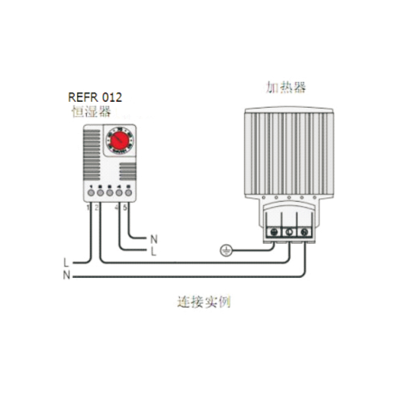 电子式恒湿器REFR 012
